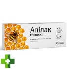 Апилак Гриндекс