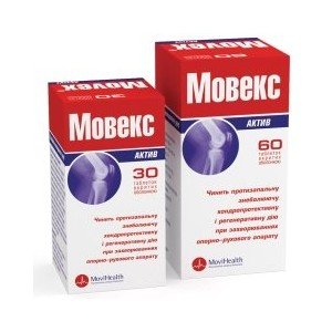 Мовекс Актив
