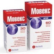Мовекс Актив
