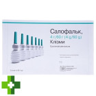 Салофальк (Salofalk)