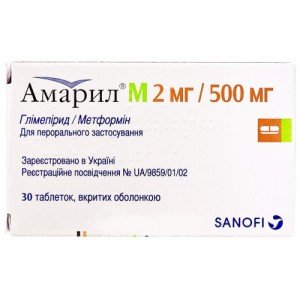 Амарил М