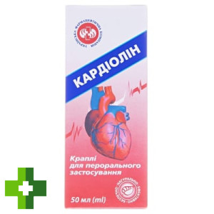Кардіолін