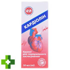 Кардіолін