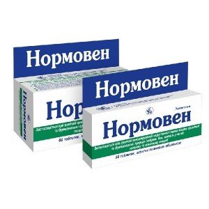 Нормовен