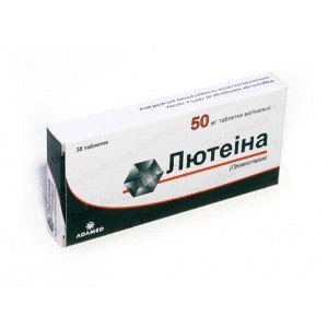 Лютеина
