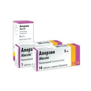 Алерзин (alerzin)