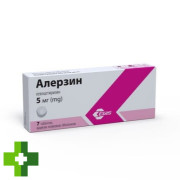 Алерзин (alerzin)