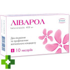 Ліварол (Livarol)