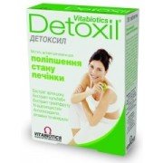 Детоксил