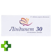 Линдинет (lindynette) 30