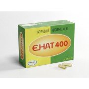 Энат 400