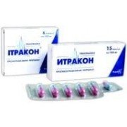 Итракон