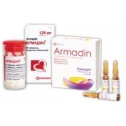 Армадин (armadin)