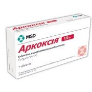 Аркоксия (arcoxia)