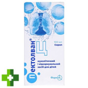 Пектолван Ц