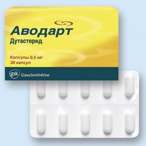 Аводарт (avodart)