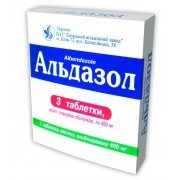 Альдазол