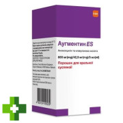 Аугментин ES (Augmentin ES)