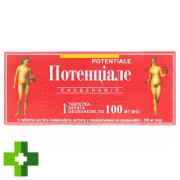 Потенціале