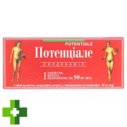 Потенціале