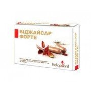 Віджайсар форте