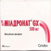 Мілдронат GX (Mildronate GX)