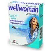 Велвумен