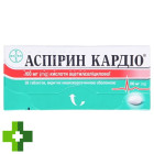 Аспирин кардио (Aspirin cardio)