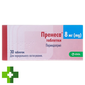 Пренеса
