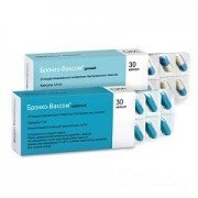 Бронхо-Ваксом взрослые