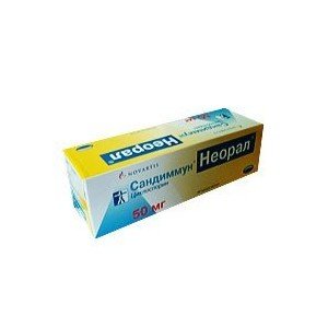 Сандиммун неорал (sandimmum neoral)
