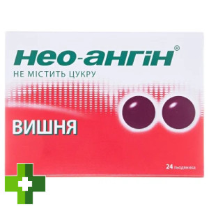 Нео-ангін