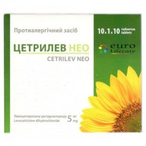 Цетрилев Нео