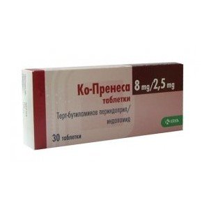 Ко-Пренеса