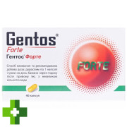 Гентос форте