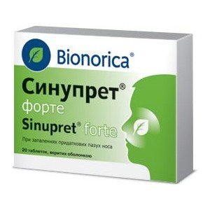 Синупрет форте