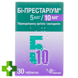 Бі-Престаріум