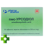 ПМС-Урсодиол