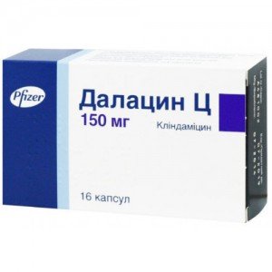 Далацин Ц