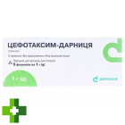 Цефотаксим Дарница