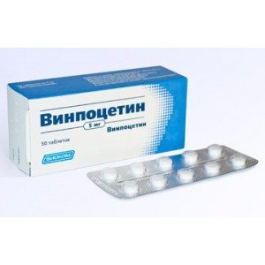 ВИНПОЦЕТИН таблетки по 5 мг №30 (10х3)