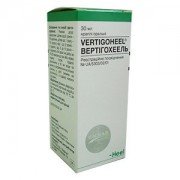 Вертигохеель