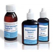 Хлоргексидина біглюконат