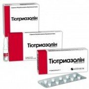 Тиотриазолин (Thiotriazolinum)