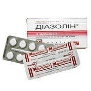 Диазолин (Diazolin)