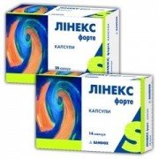 Лінекс форте (Linex Forte)