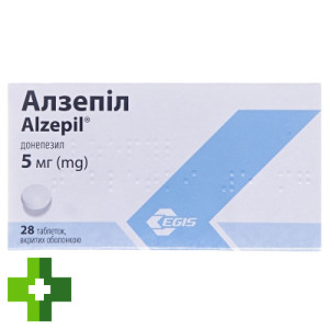 Алзепіл