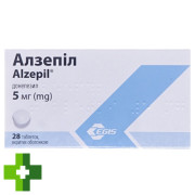 Алзепил