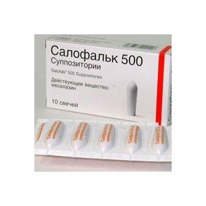 Салофальк (Salofalk)