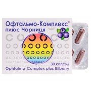 Офтальмо Комплекс Плюс